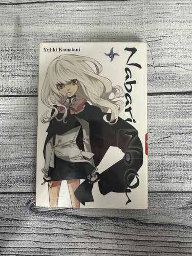 Nabari vol 6 di yuhki - no, vol.