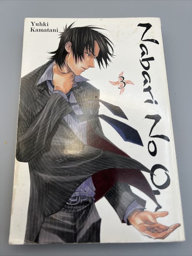 Nabari volume 3 english - nabari,
