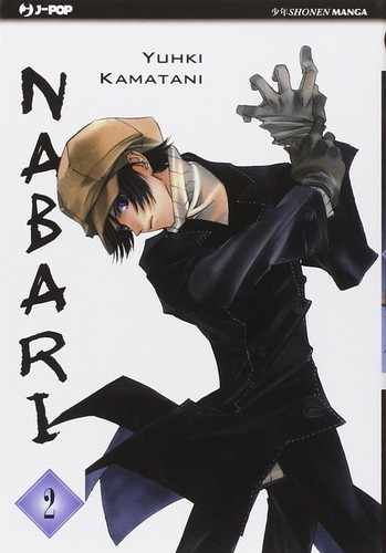 Manga pop nabari numero - nabari, 2
