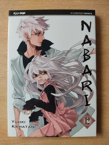 Nabari vol yuhki - yuhki, kamatani