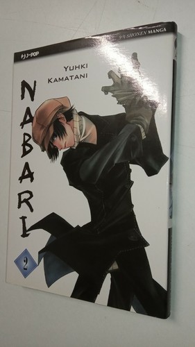 Nabari 2 yuhki - #,