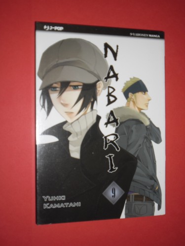 Nabari di yuhki - di:,