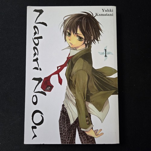 Nabari vol 1 english - ou,,