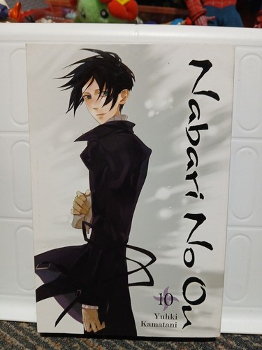 Nabari volume vol 10 - no,