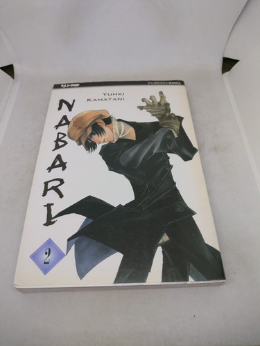 Manga nabari pop yuhki - nabari, j-pop