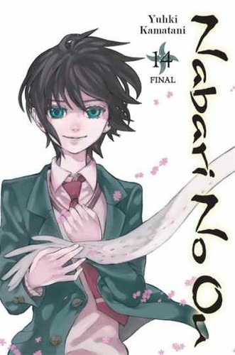 Nabari vol 14 volume - no, ou,
