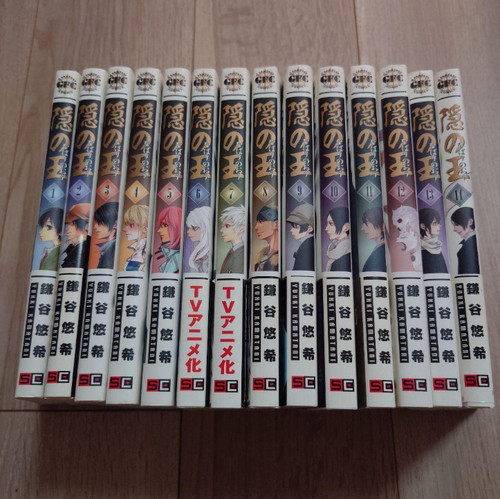 Nabari japanese ver set - nabari, no