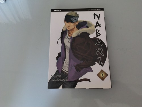 Nabari yuhki kamatani - 8, di