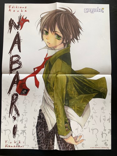 Poster manga musicedition - b)poster,