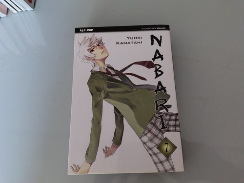 Nabari yuhki kamatani - 7, di