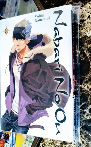 Nabari volume vol - nabari, ou,