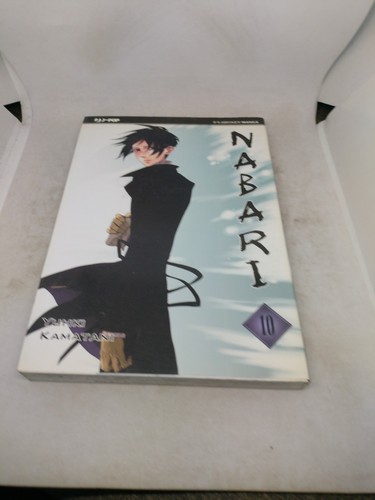 Manga nabari pop yuhki - manga, 10