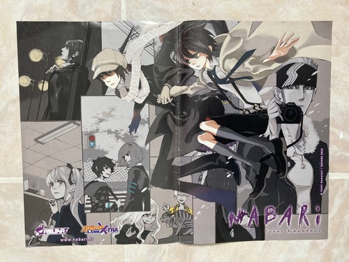 Poster manga nabari yuhki - poster,