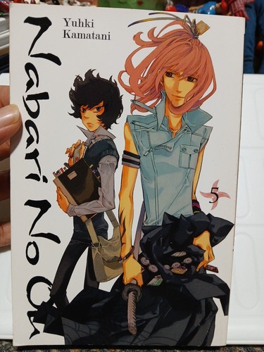 Nabari vol 5 - no, 5,