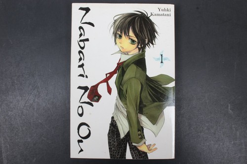 Nabari vol 1 yuhki - nabari,