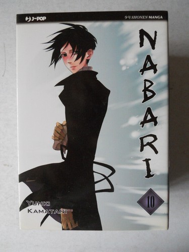 Nabari 2008 manga j - n°10, j-pop