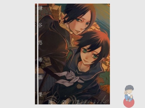 Artbook yuhki kamatani - artbook,