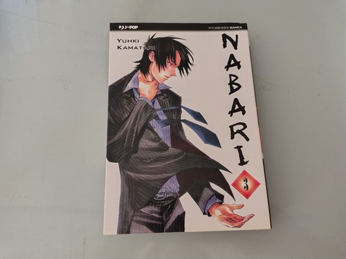 Nabari yuhki kamatani - 3,