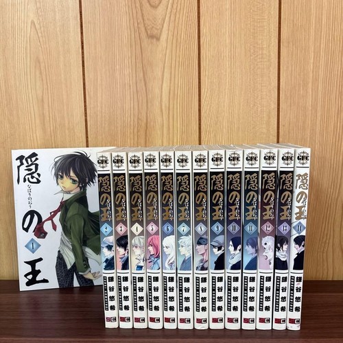 Nabari vol set - nabari, no