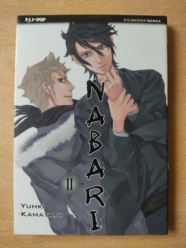 Nabari vol yuhki kamatani - nabari,