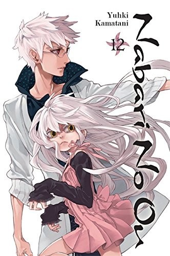 Nabari volume vol 12 - no, /