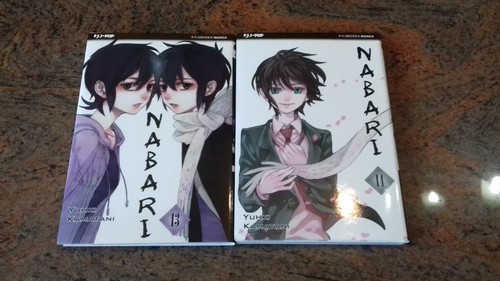 Nabari 13 14 - -,