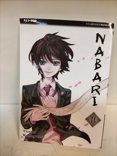 Nabari jpop cnt37 - nabari, #14
