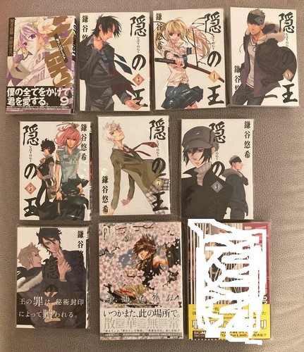 Lotto manga volumi - manga,