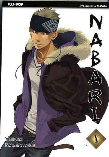 Manga pop nabari - manga,