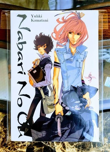 Nabari volume vol 5 - nabari, /