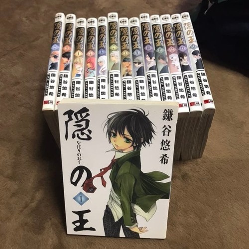Nabari manga complete - no,