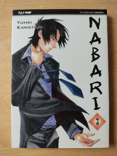 Nabari vol yuhki kamatani - nabari,