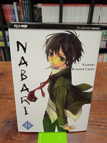 Nabari yuhki kamatani - nabari,