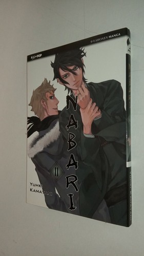 Nabari 11 yuhki - nabari,