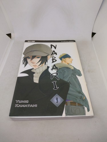 Manga nabari pop yuhki - 9,