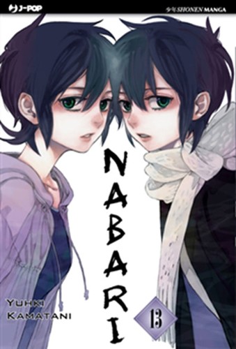 Nabari - nabari, 13