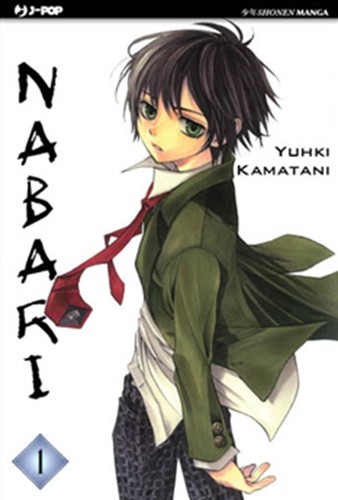 Nabari - nabari, 1