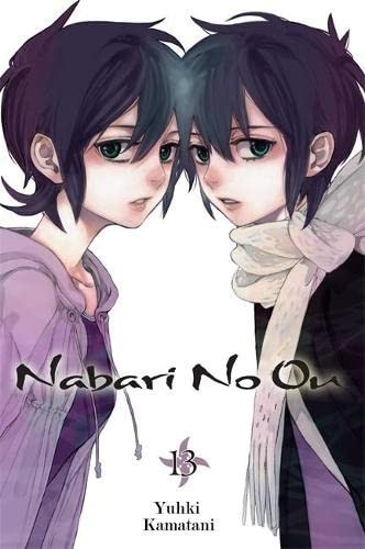 Nabari volume vol 13 - no, /