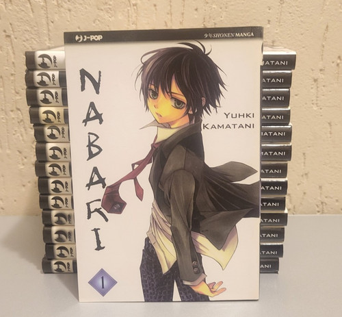 Nabari - , (serie