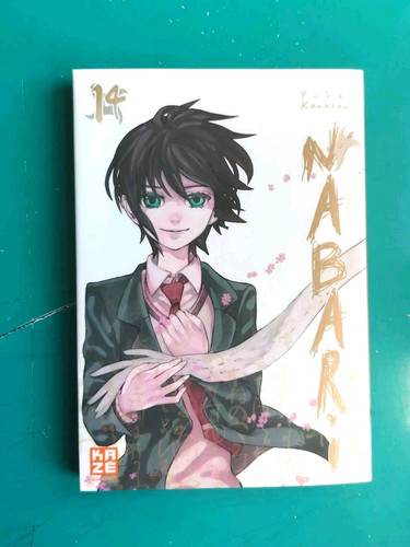 Nabari tome yuhki - tome, –