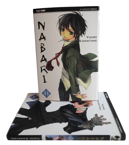Nabari yuhki kamatani - kamatani, j