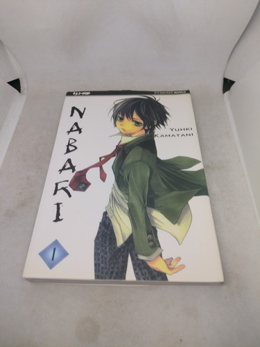 Manga nabari pop - 1, j-pop