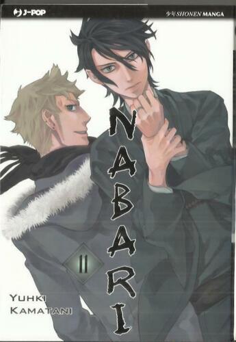 Nabari 12 - n°, (j-pop,