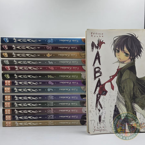 Nabari manga français - nabari,