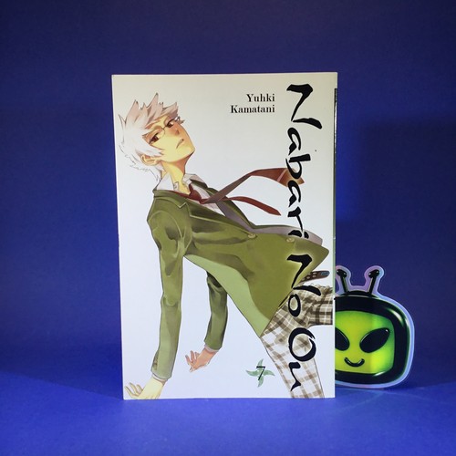 Nabari manga volume 7 di - volume,