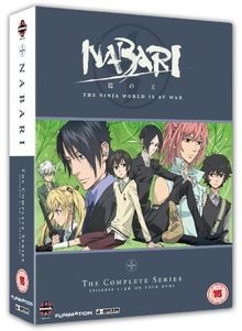 Nabari complete series - nabari, no