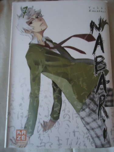Nabari vol kamatani yûki - vol.7,