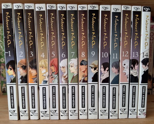 Nabari vols 14 - nabari, |