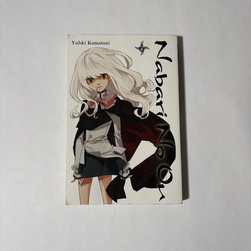 Nabari vol 6 - nabari, no