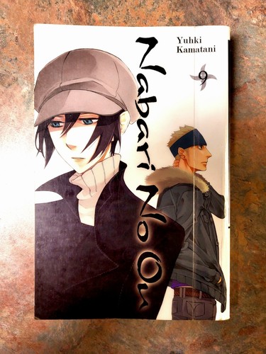 Nabari volume vol 9 - no,